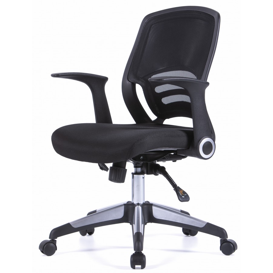 Graphite Mesh Back Task Office Chair